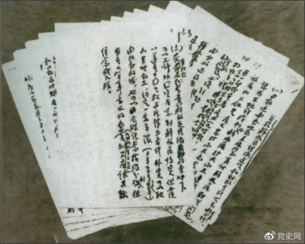 202105110829133545.Png